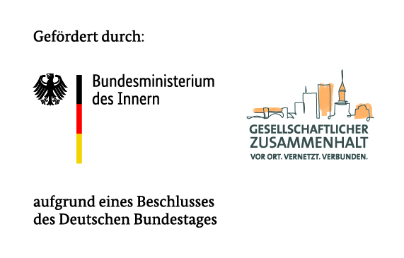 250616 Gefoerdert BMI Bundesprogramm